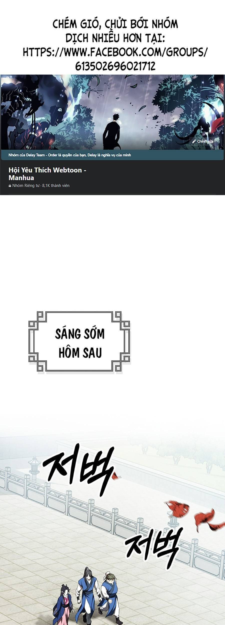 Võ Đang Kỳ Hiệp Chapter 78 - 1