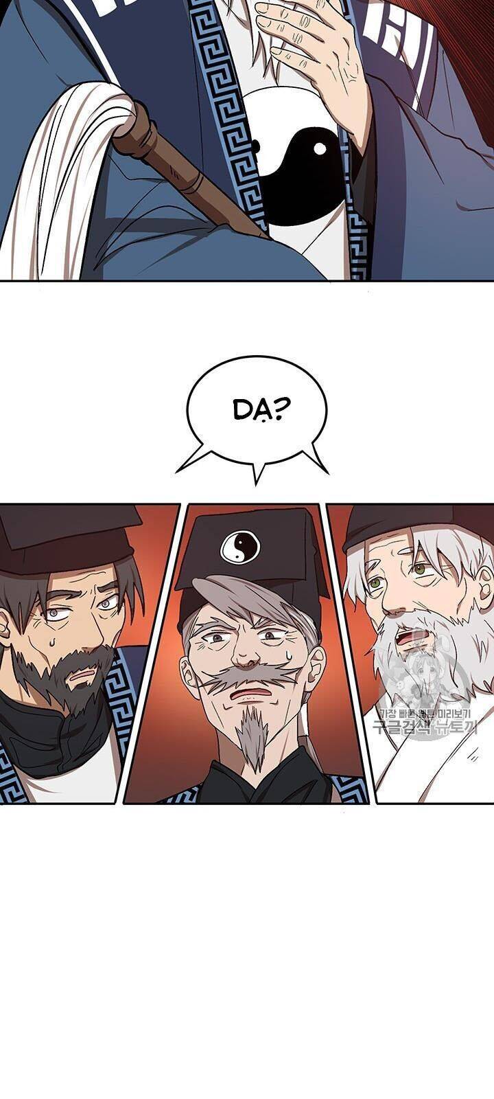 Võ Đang Kỳ Hiệp Chapter 8 - 26