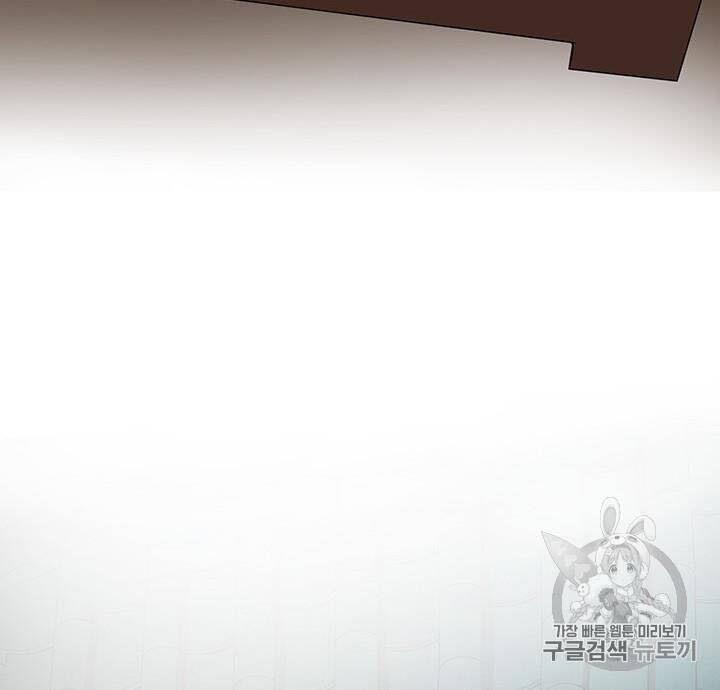 Võ Đang Kỳ Hiệp Chapter 8 - 65