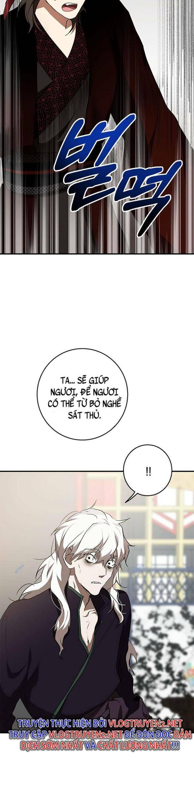 Võ Đang Kỳ Hiệp Chapter 83 - 27