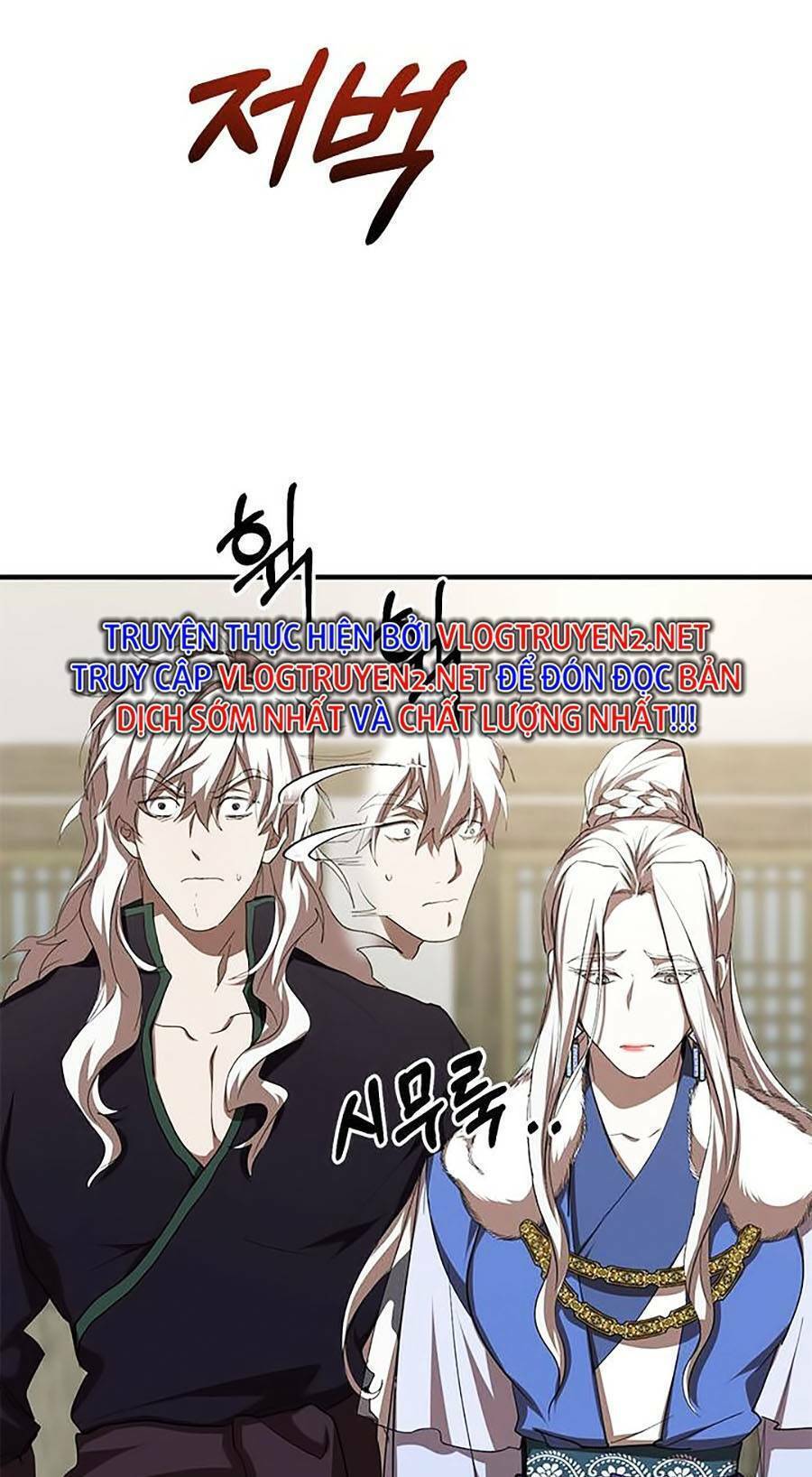 Võ Đang Kỳ Hiệp Chapter 88 - 65