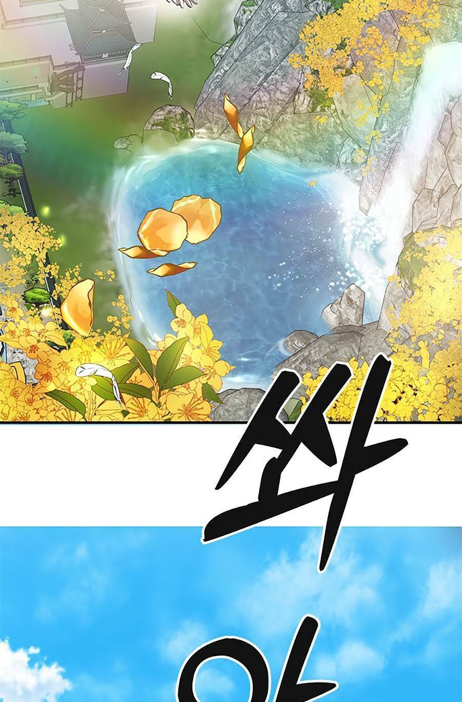 Võ Đang Kỳ Hiệp Chapter 96 - 3