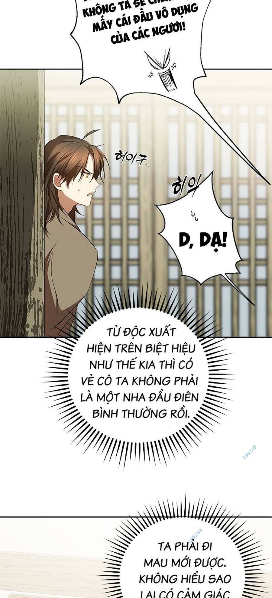 Võ Đang Kỳ Hiệp Chapter 96 - 71