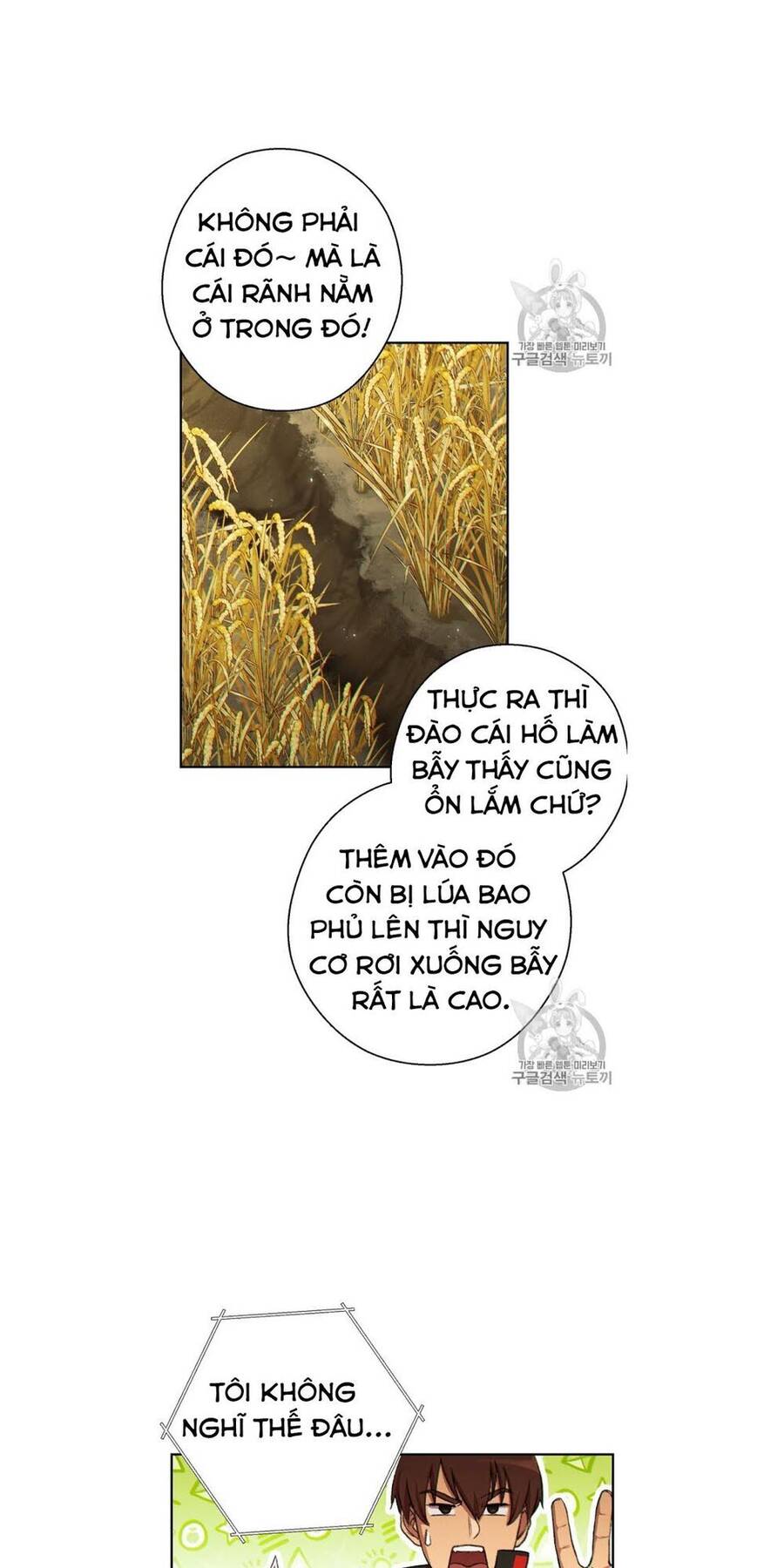 Tái Thiết Hầm Ngục Chapter 52 - 5
