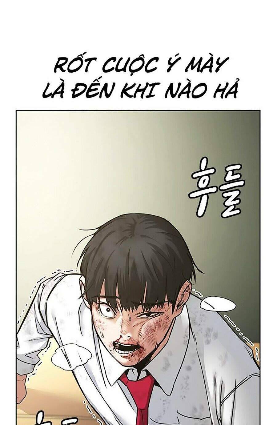Nhiệm Vụ Đời Thật Chapter 1 - 233