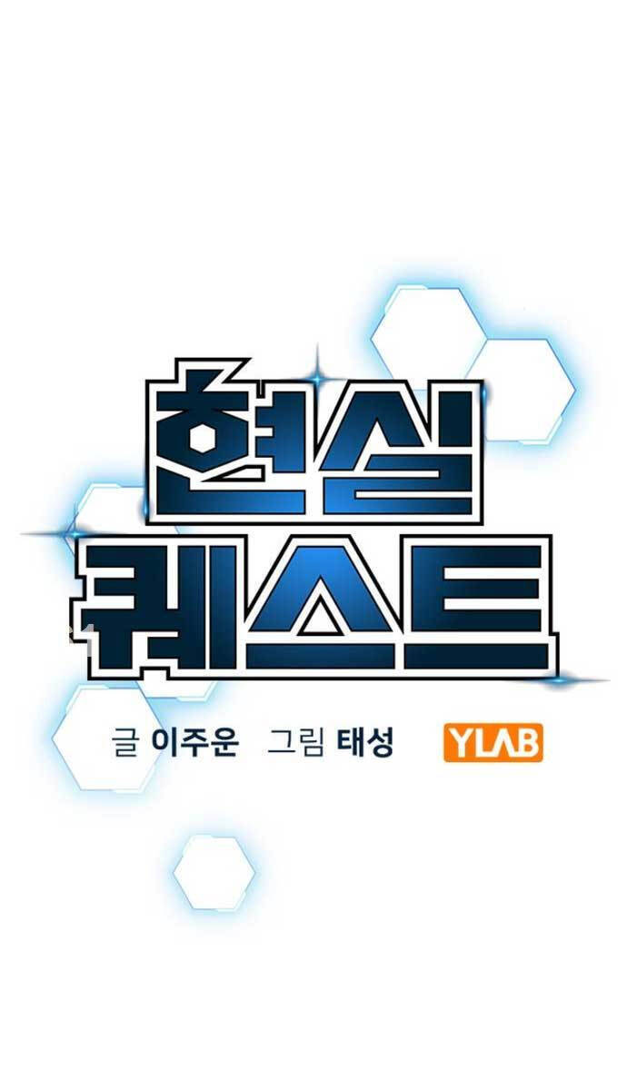 Nhiệm Vụ Đời Thật Chapter 100 - 1