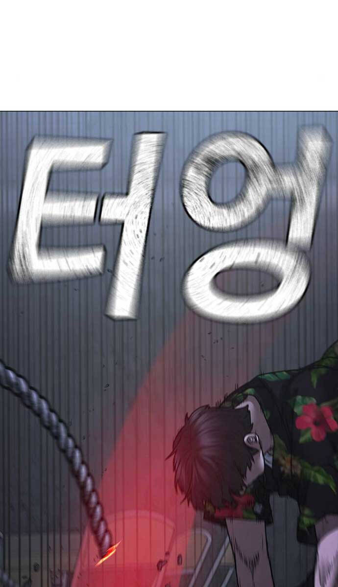 Nhiệm Vụ Đời Thật Chapter 100 - 27