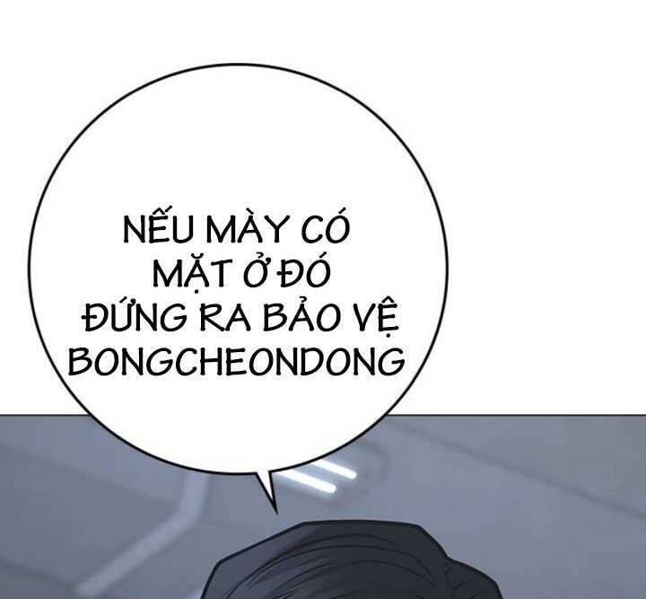 Nhiệm Vụ Đời Thật Chapter 104 - 80