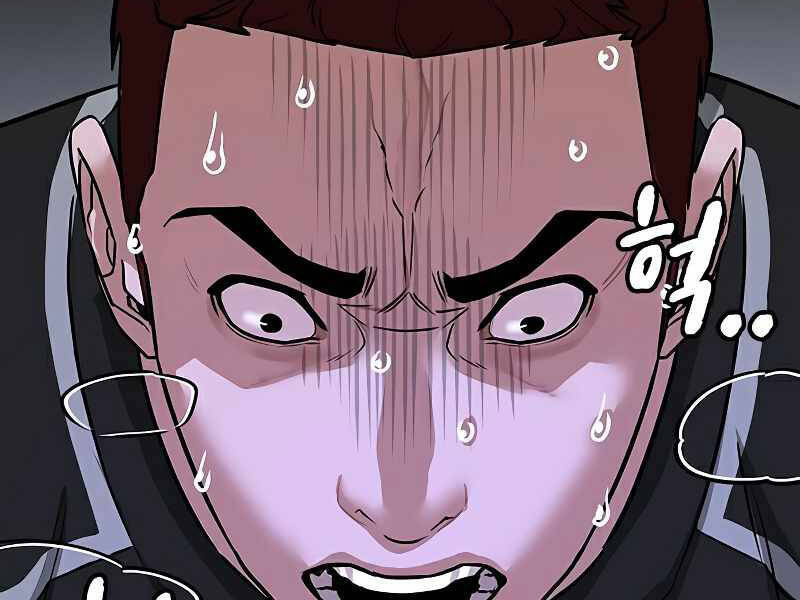 Nhiệm Vụ Đời Thật Chapter 11 - 152