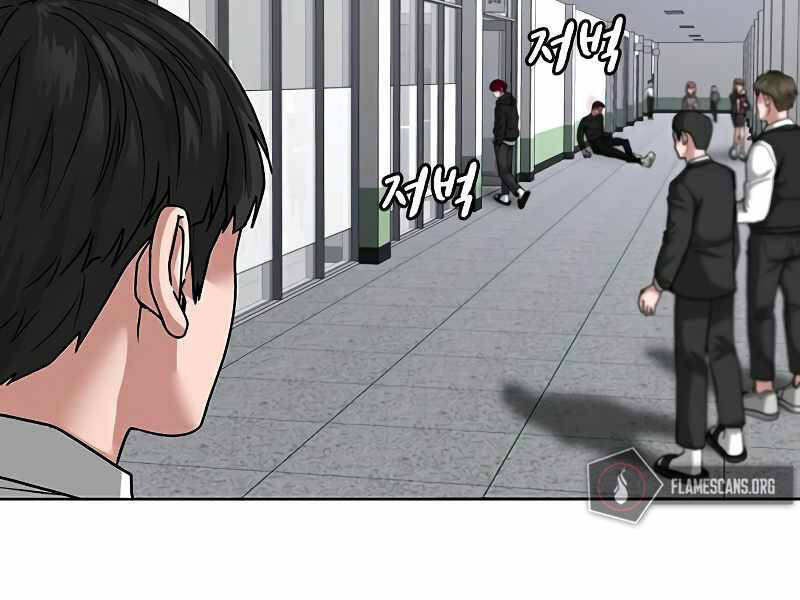 Nhiệm Vụ Đời Thật Chapter 11 - 175