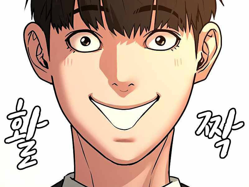 Nhiệm Vụ Đời Thật Chapter 11 - 195