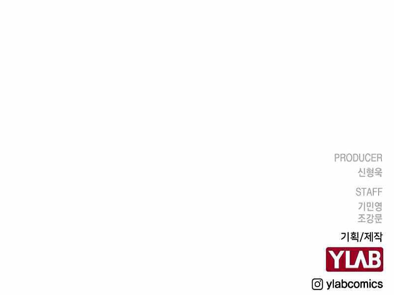 Nhiệm Vụ Đời Thật Chapter 11 - 282