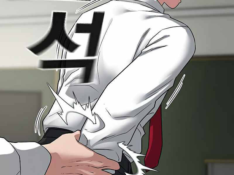 Nhiệm Vụ Đời Thật Chapter 11 - 50