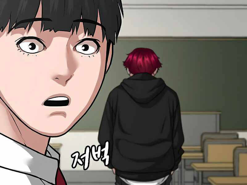Nhiệm Vụ Đời Thật Chapter 11 - 59