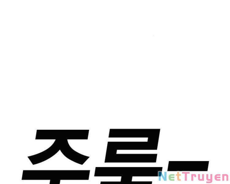 Nhiệm Vụ Đời Thật Chapter 13 - 274