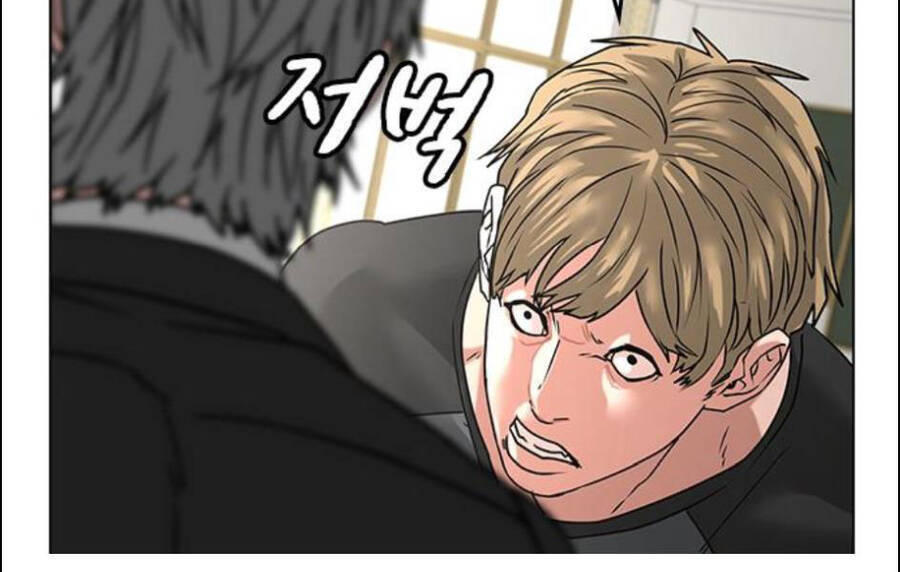 Nhiệm Vụ Đời Thật Chapter 14.5 - 147