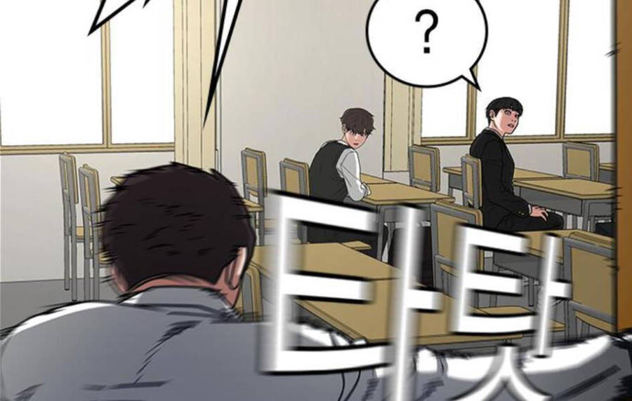 Nhiệm Vụ Đời Thật Chapter 14.5 - 75