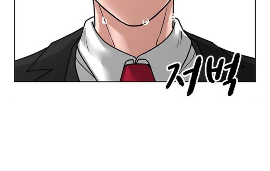 Nhiệm Vụ Đời Thật Chapter 14.5 - 97