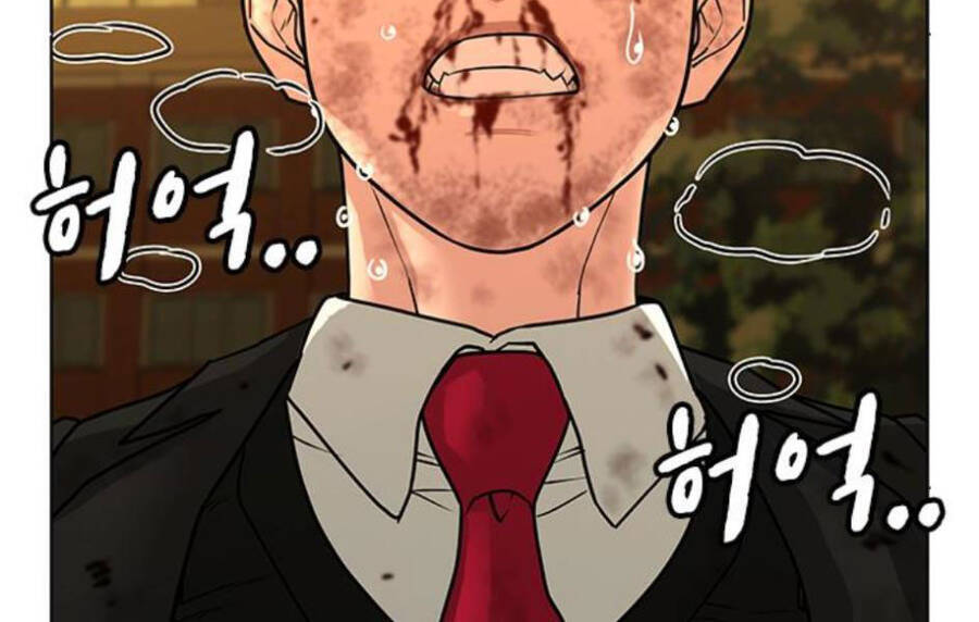 Nhiệm Vụ Đời Thật Chapter 14 - 14