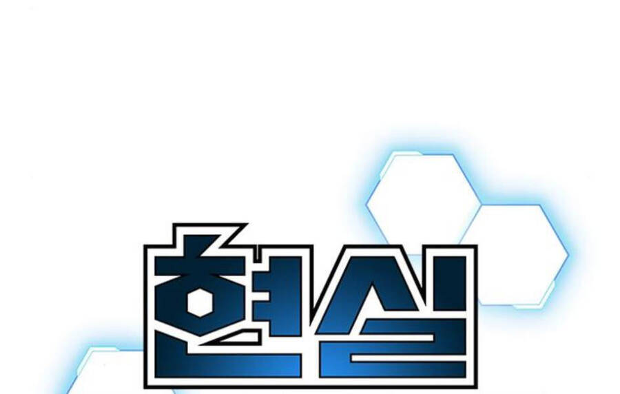 Nhiệm Vụ Đời Thật Chapter 14 - 20