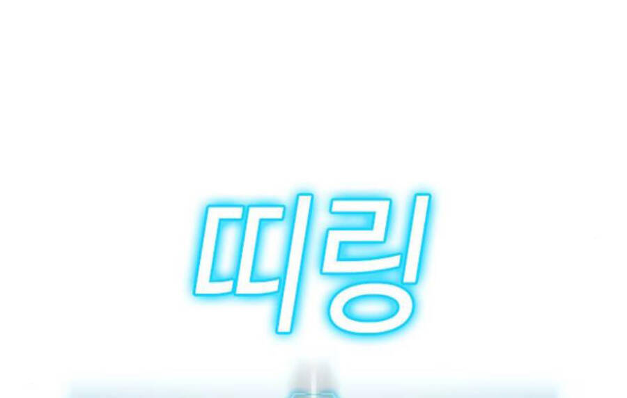 Nhiệm Vụ Đời Thật Chapter 14 - 23