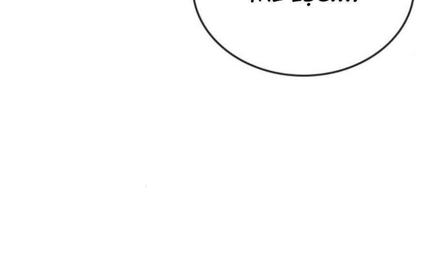Nhiệm Vụ Đời Thật Chapter 14 - 60