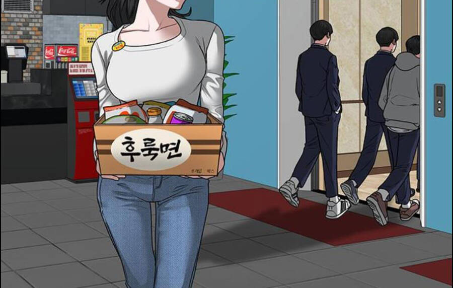 Nhiệm Vụ Đời Thật Chapter 15.5 - 108