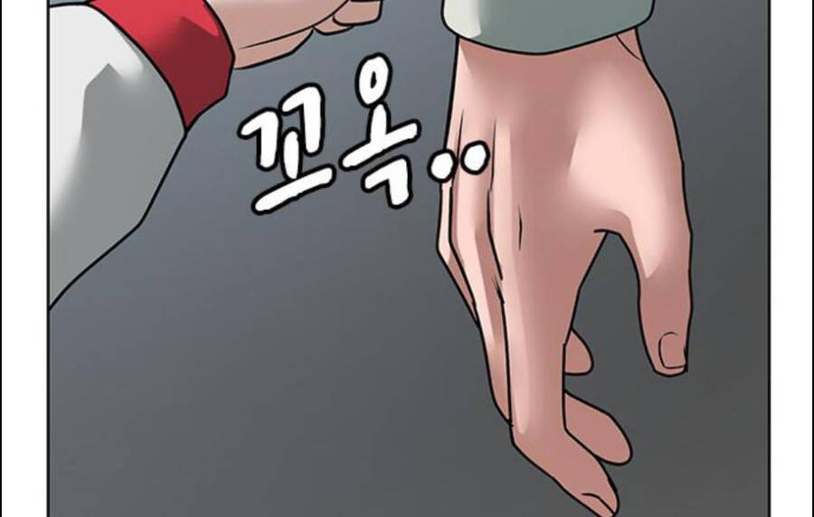 Nhiệm Vụ Đời Thật Chapter 15.5 - 130