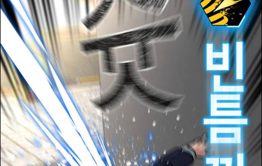 Nhiệm Vụ Đời Thật Chapter 15.5 - 166