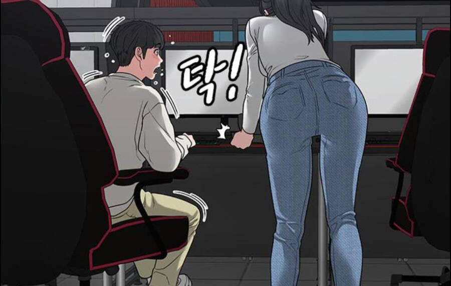 Nhiệm Vụ Đời Thật Chapter 15.5 - 81
