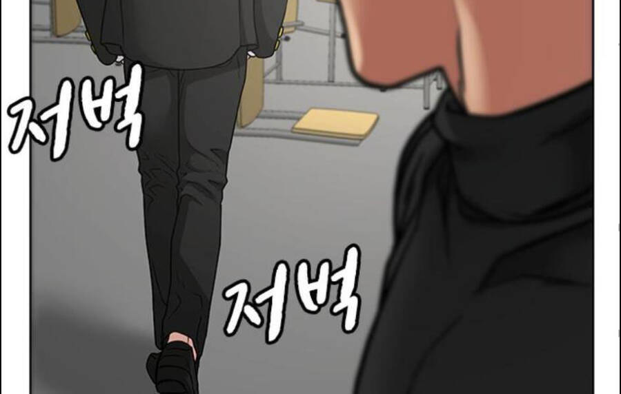 Nhiệm Vụ Đời Thật Chapter 15 - 141