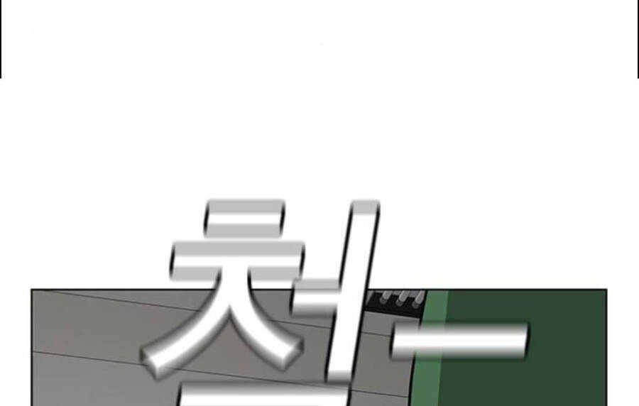 Nhiệm Vụ Đời Thật Chapter 15 - 53