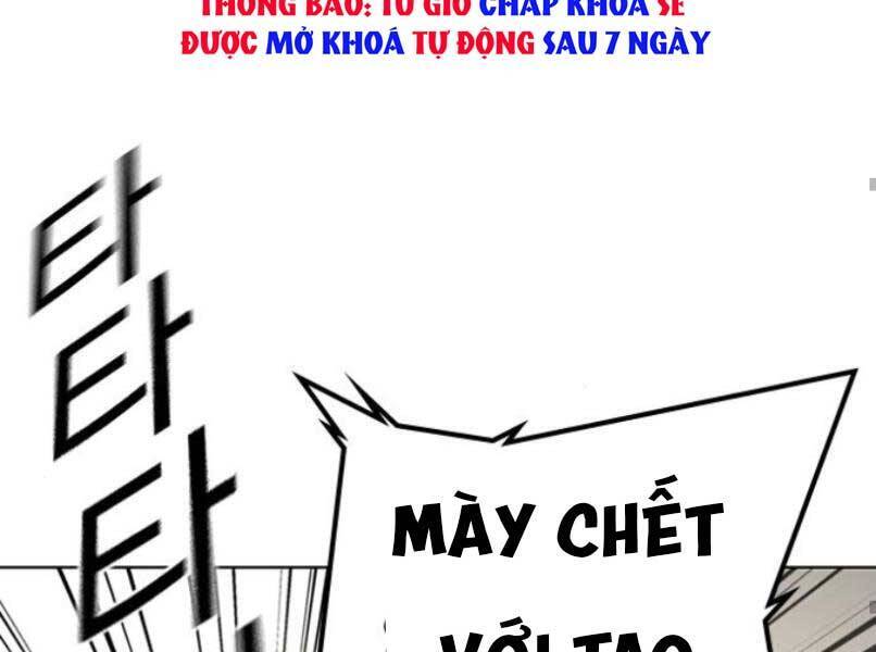 Nhiệm Vụ Đời Thật Chapter 16 - 116