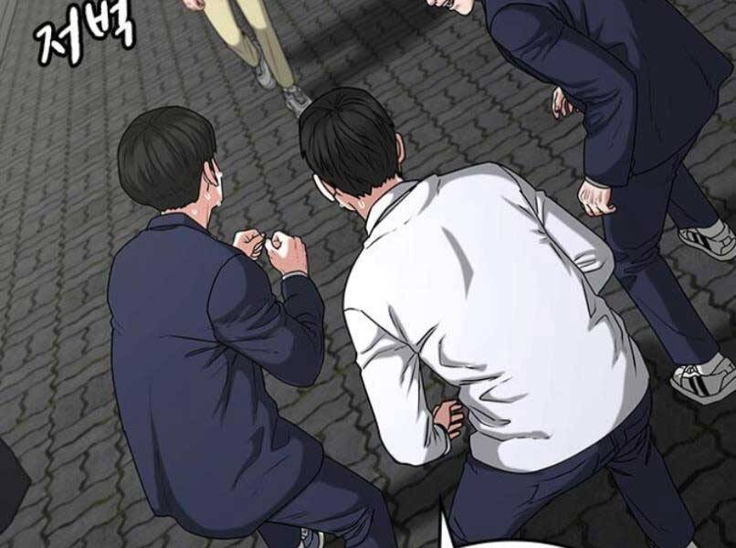 Nhiệm Vụ Đời Thật Chapter 16 - 160