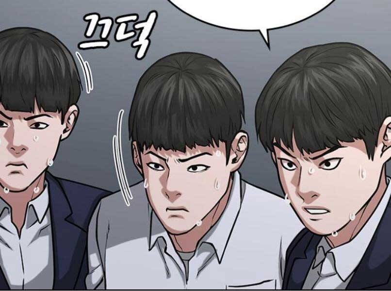 Nhiệm Vụ Đời Thật Chapter 16 - 164