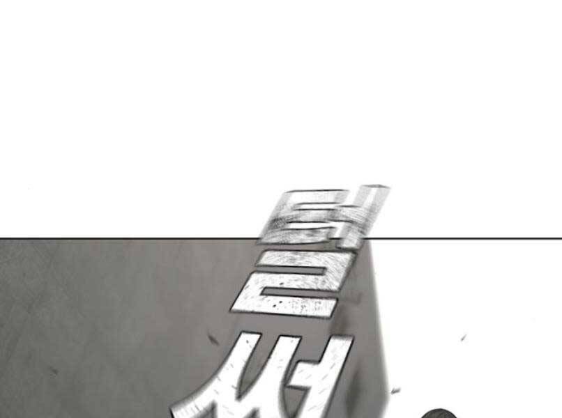 Nhiệm Vụ Đời Thật Chapter 16 - 190