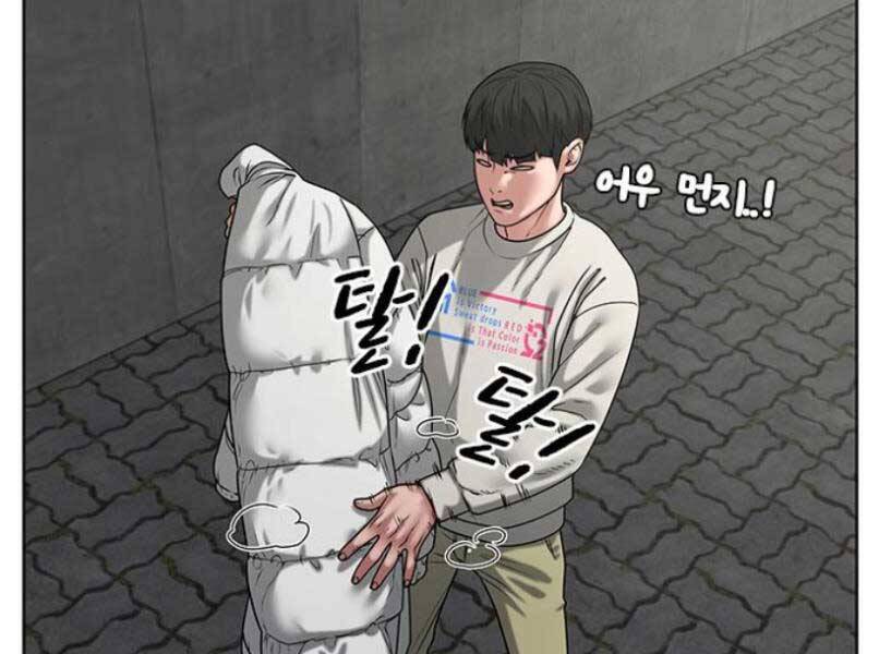 Nhiệm Vụ Đời Thật Chapter 16 - 216