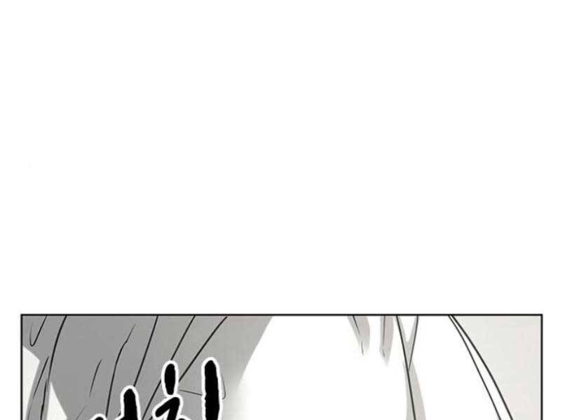 Nhiệm Vụ Đời Thật Chapter 16 - 218