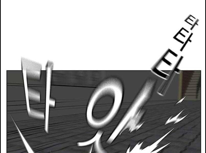 Nhiệm Vụ Đời Thật Chapter 16 - 226