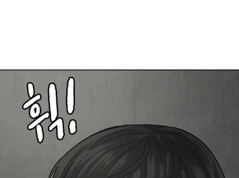 Nhiệm Vụ Đời Thật Chapter 16 - 247