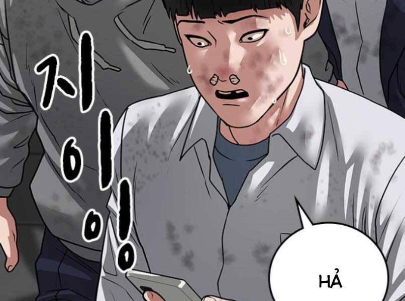 Nhiệm Vụ Đời Thật Chapter 16 - 264