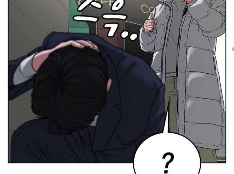 Nhiệm Vụ Đời Thật Chapter 16 - 36