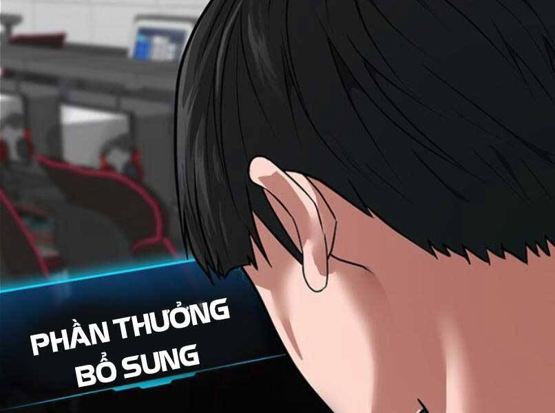 Nhiệm Vụ Đời Thật Chapter 16 - 6