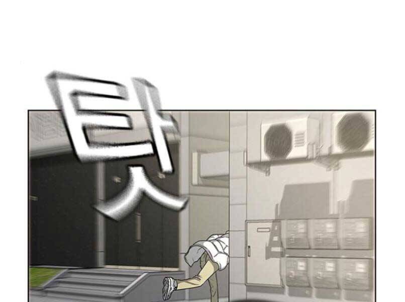 Nhiệm Vụ Đời Thật Chapter 16 - 52