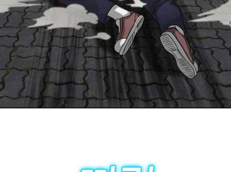 Nhiệm Vụ Đời Thật Chapter 16 - 90