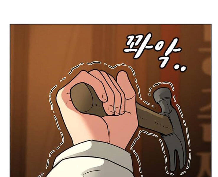 Nhiệm Vụ Đời Thật Chapter 18 - 15