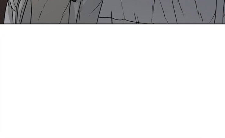 Nhiệm Vụ Đời Thật Chapter 18 - 206