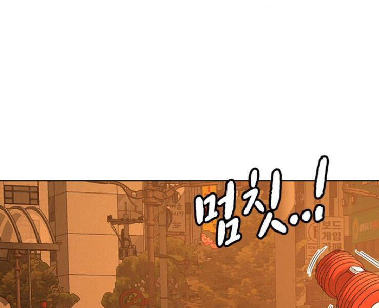 Nhiệm Vụ Đời Thật Chapter 18 - 72