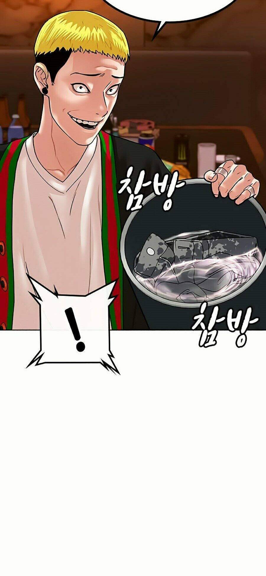 Nhiệm Vụ Đời Thật Chapter 2 - 208