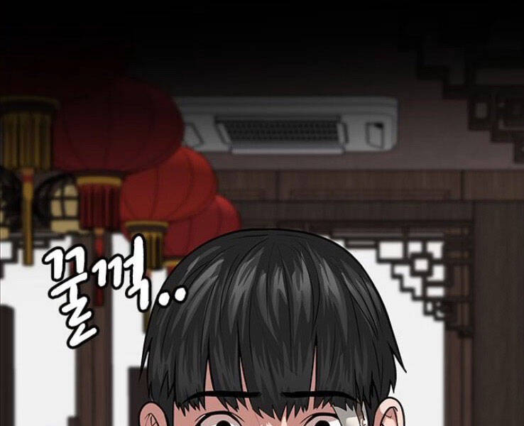 Nhiệm Vụ Đời Thật Chapter 20 - 107
